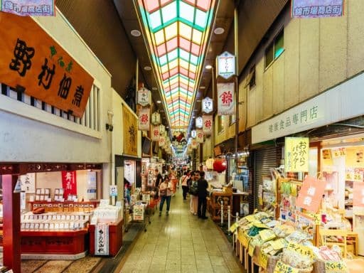 Nishiki Market
