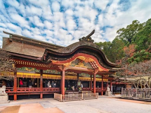 Dazaifu Tenmangu