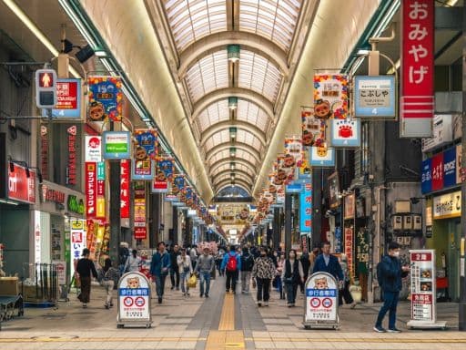 Tanukikoji Shopping Street