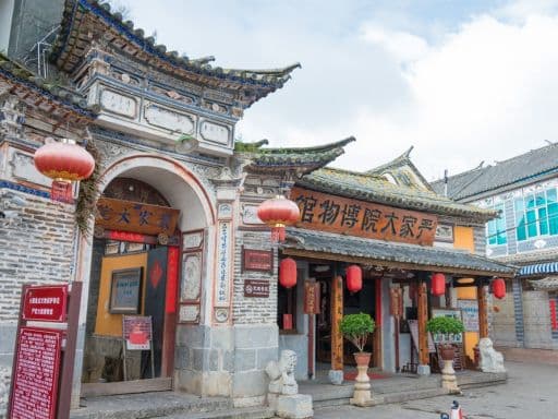 Xizhou Ancient Town