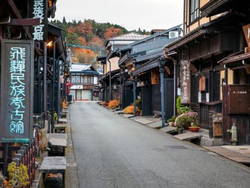 Takayama Old Merchant Street