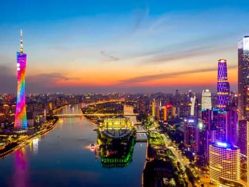 CANTON GOURMET DISCOVERY